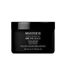 Интенсивная регенерирующая маска OnCare Black (1315160, 500 мл)