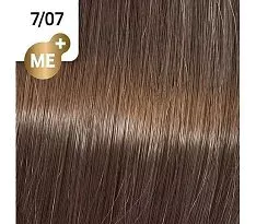 Koleston Perfect NEW - Обновленная стойкая крем-краска (81650694, 7/07, олива, 60 мл, Базовые тона)