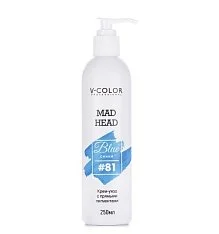 Крем-уход с прямыми пигментами Mad Head (71247, 81, Синий, 250 мл)