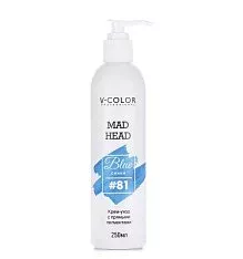 Крем-уход с прямыми пигментами Mad Head (71247, 81, Синий, 250 мл)