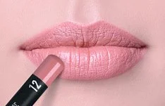 Карандаш для губ Perfect Lipliner (23392, 12, 12, 1 шт)