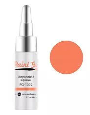 Гель-краска для ногтей PG (003513, PG-1002, Верховная жрица, 7 мл, Фэнтези Арт)