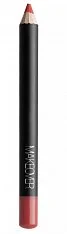 Помада-карандаш для губ Art Stick (L0513, 09, Earth Tone, 4 г)