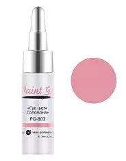 Гель-краска для ногтей PG (002695, PG-803 , Суд царя Соломона, 7 мл, Историзм)