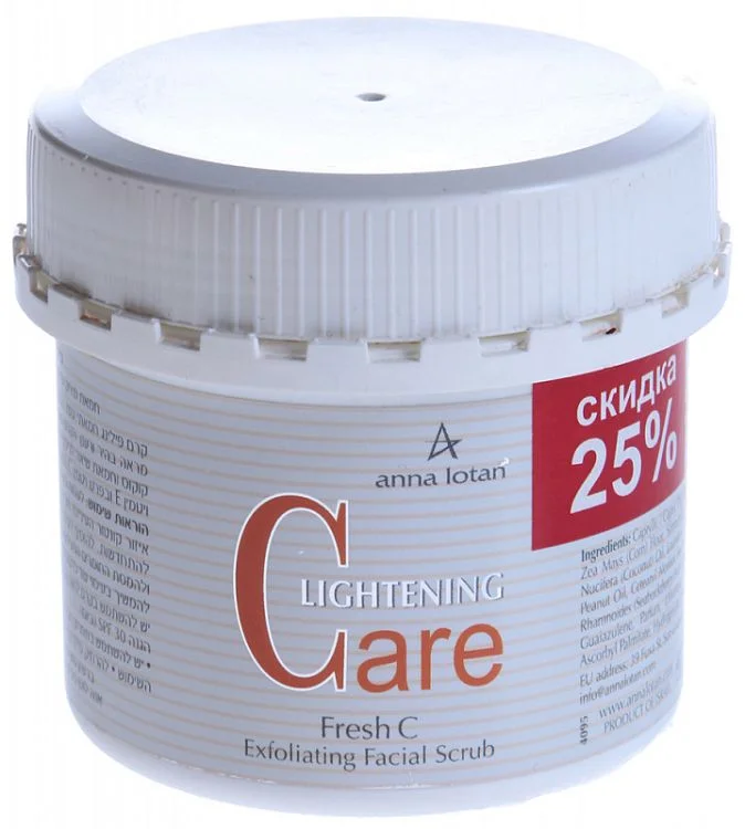Отшелушивающий скраб для лица Fresh C Exfoliating Scrub C-White (AL4095, 225 мл)