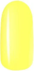 Цветной гель CG Smile (001186, 5013, Лайм, 5 мл)