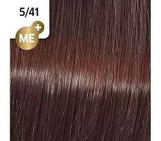 Koleston Perfect NEW - Обновленная стойкая крем-краска (81650663, 5/41, Гоа, 60 мл, Базовые тона)