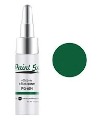 Гель-краска для ногтей PG (002358, PG-604 , Осень в Баварии, 7 мл, Экспрессионизм)
