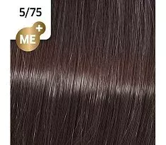 Koleston Perfect NEW - Обновленная стойкая крем-краска (81650667, 5/75, темный палисандр, 60 мл, Базовые тона)