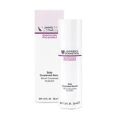Успокаивающая сыворотка интенсивного действия Intense Calming Serum (2030, 30 мл)