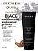 Кондиционер для светлых и поврежденных волос OnCare Black (1315111, 250 мл)