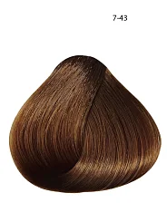 Краска для волос Botanique (KB000743, 7/43, Botanique Golden Blond, 60 мл)