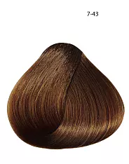 Краска для волос Botanique (KB000743, 7/43, Botanique Golden Blond, 60 мл)
