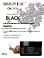 Интенсивная регенерирующая маска OnCare Black (1315160, 500 мл)