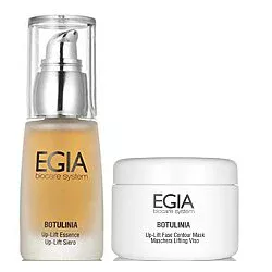 Egia Botulinia - Линия для коррекции мимических морщин
