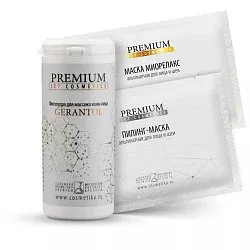 Premium Jet cosmetics  - Твердофазная линия Premium