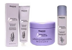 Kapous Косметические средства для маникюра и педикюра Kapous