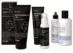 Concept Секреты профессионалов Top secret Concept