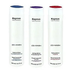 Kapous Кондиционирование Co-Wash