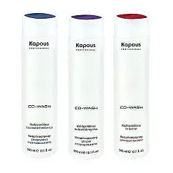 Kapous Кондиционирование Co-Wash