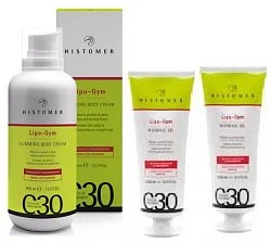 Histomer Линия для похудения