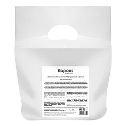 Kapous Воски в гранулах для дипиляции Kapous