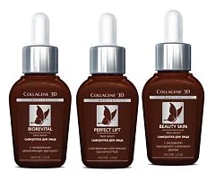 Medical Collagene 3D Сыворотки для лица