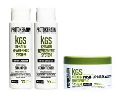 Protokeratin Линия для объема Protokeratin