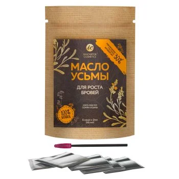 Масло усьмы для роста бровей Sexy Brow Henna 5*2 мл