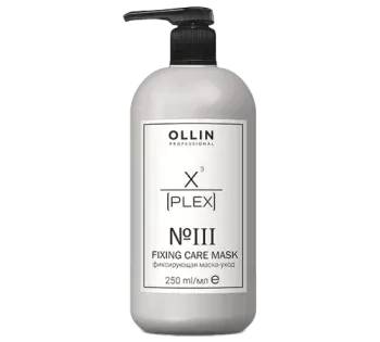 Фиксирующая маска-уход Ollin X-Plex № 3 Fixing Care Mask Ollin Professional 250 мл
