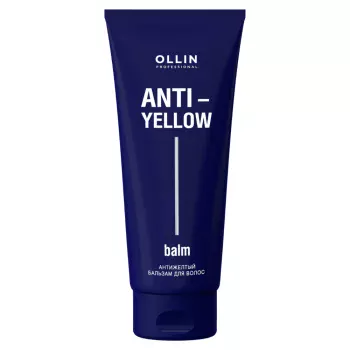 Антижелтый бальзам для волос Anti-Yellow Ollin Professional 250 мл