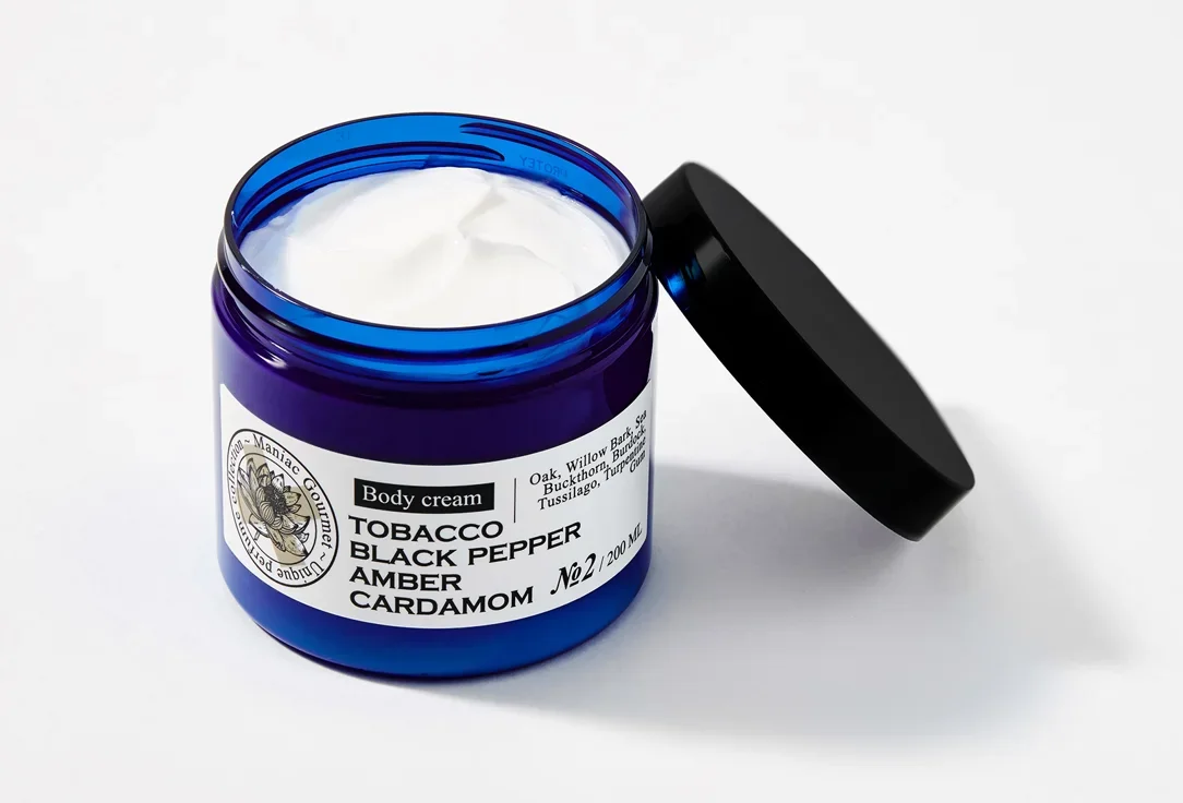 Крем для тела парфюмированный №2 Perfumed body cream