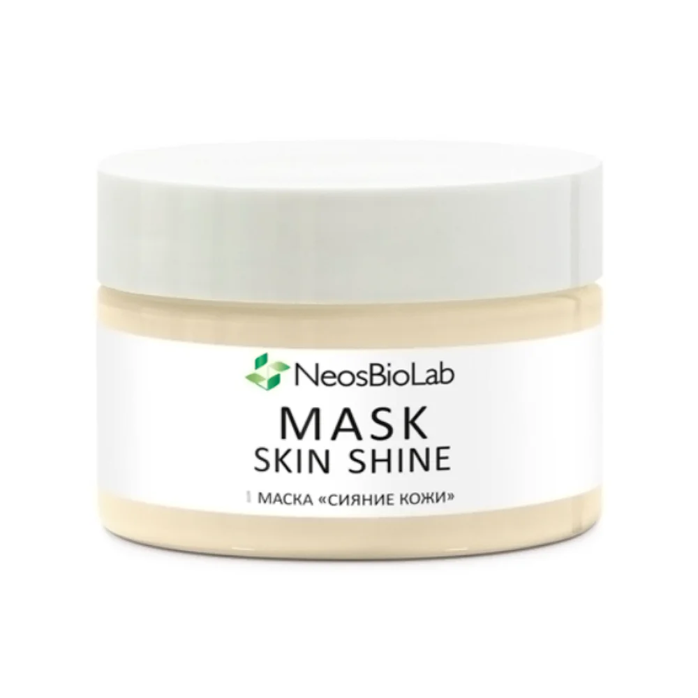 Маска Сияние кожи Mask Skin Shine (NBL- SSM1, 150 мл)