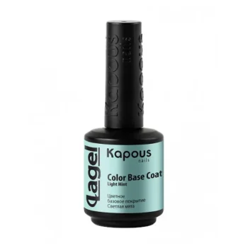 Цветное базовое покрытие Светлая мята Color Base Coat Light Mint Kapous 15 мл