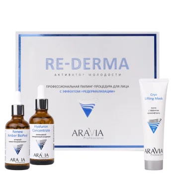 Профессиональная пилинг - процедура для лица с эффектом Редермализации Re-Derma Aravia 1 шт