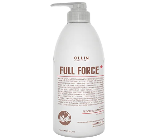 Интенсивный восстанавливающий шампунь с маслом кокоса Ollin Full Force