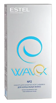 Набор №2 для нормальных волос Wavex Estel 1 шт