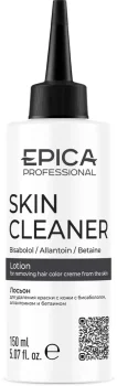 Лосьон для удаления краски с кожи головы Skin Cleaner Epica 150 мл