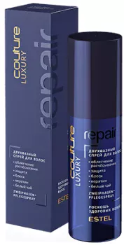 Двухфазный спрей для волос Luxury Repair Estel 100 мл