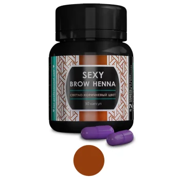 Светло-коричневая хна Sexy Brow Henna 30*6 г