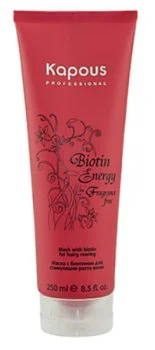 Маска с биотином для укрепления и стимуляции роста волос Biotin Energy Kapous 250 мл