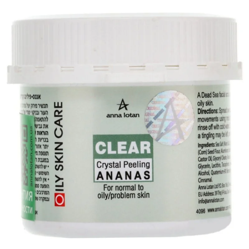 Кристаллический пилинг Clear Crystal Peeling Ananas (AL096, 60 мл, 60 мл)