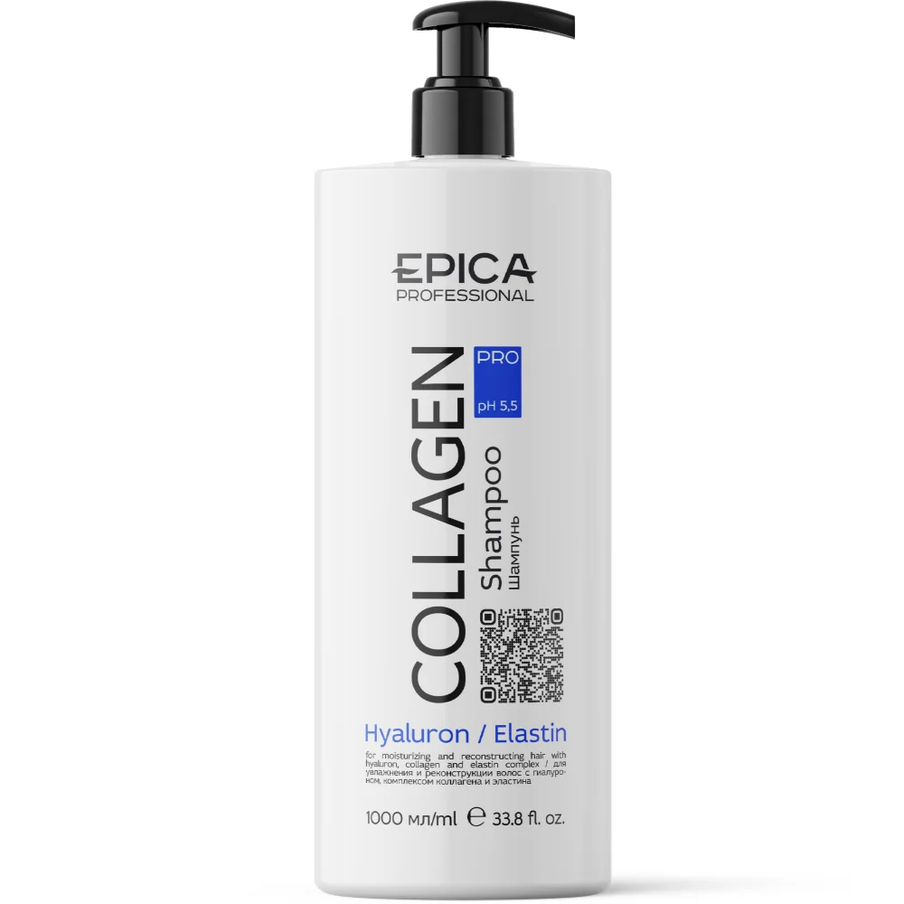 Шампунь для увлажнения и реконструкции волос Collagen PRO (91307, 250 мл)