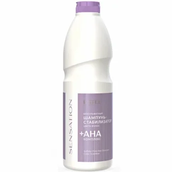 Бессульфатный шампунь-стабилизатор цвета волос Sensation Estel 1000 мл