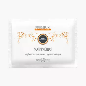 Маска альгинатная Матирующая Premium