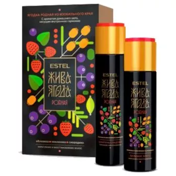 Набор Жива Ягода родная из изобильного края Estel 1 шт