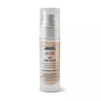 Сыворотка против отеков и темных кругов под глазами Guam