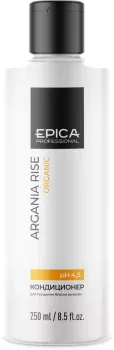 Кондиционер для придания блеска волосам с маслом арганы Argania Rise Organic Epica