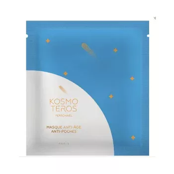 Омолаживающая маска для снятия отеков и осветления темных кругов под глазами Kosmoteros