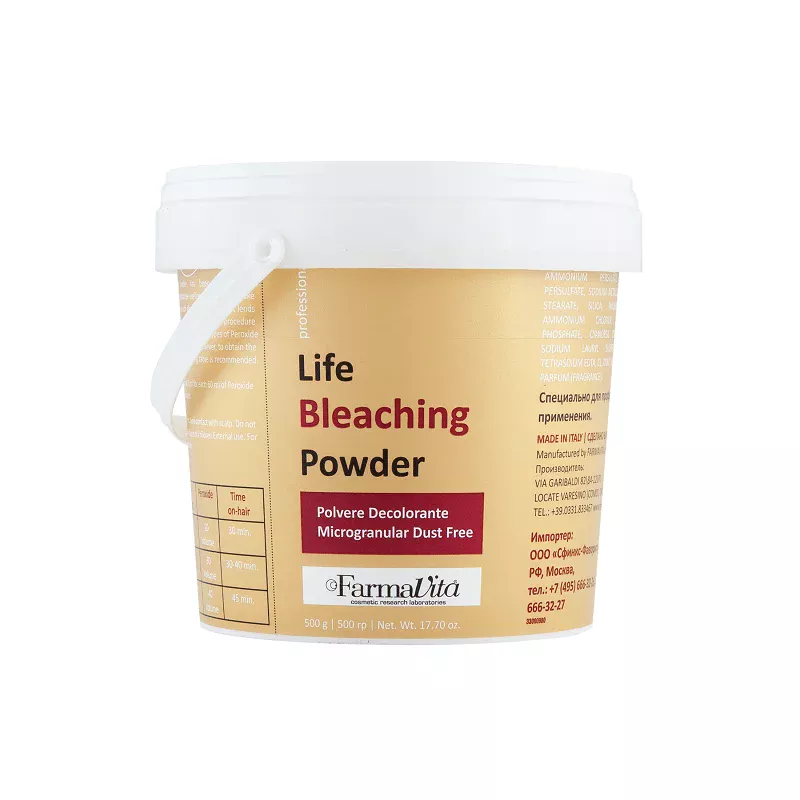 Синий обесцвечивающий порошок Eve